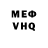 Amphetamine Розовый Ragnarbaby
