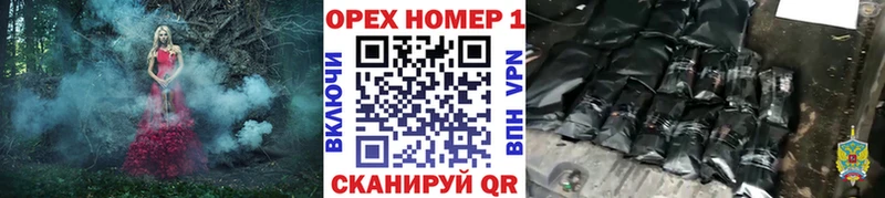 КОКАИН 99%  Купить где  Нелидово 