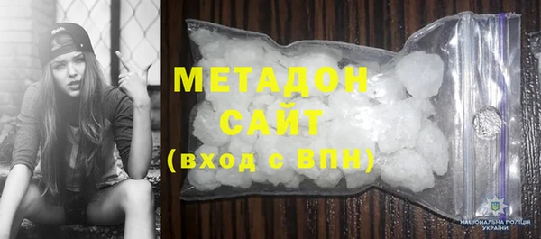 меф VHQ Богородск