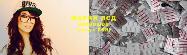 первитин Богданович