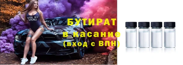 меф VHQ Богородск