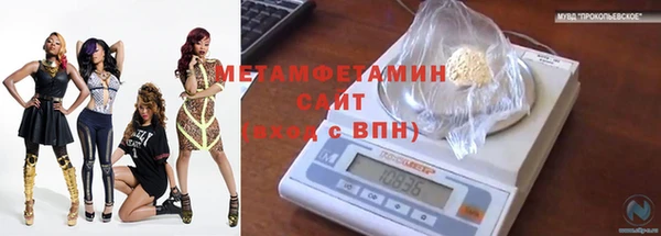 первитин Богданович