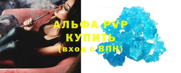 первитин Богданович