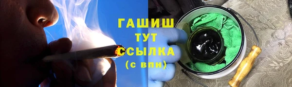 первитин Богданович