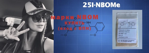 первитин Богданович