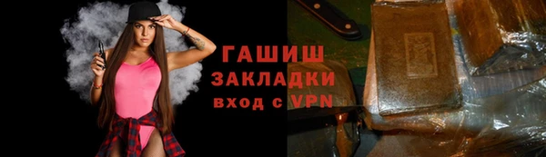 первитин Богданович