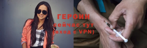 меф VHQ Богородск