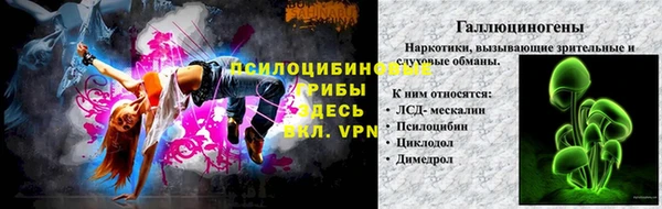 меф VHQ Богородск