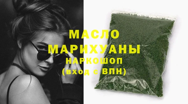 первитин Богданович