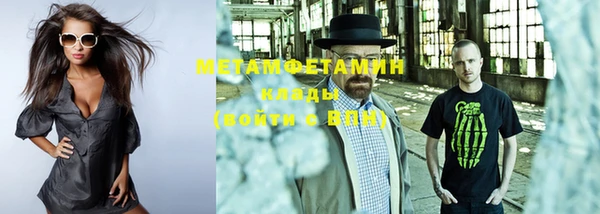 первитин Богданович