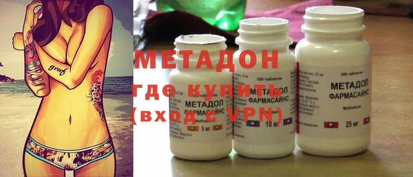 меф VHQ Богородск